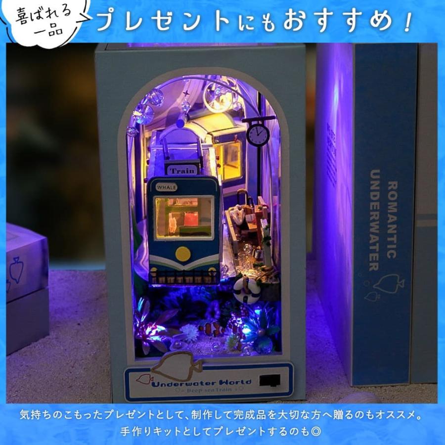 ドールハウス ミニチュア 手作りキット セット 英語説明書 本の中の