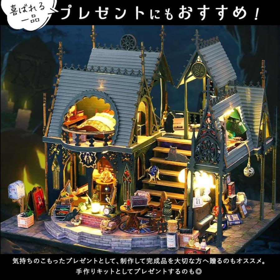 ドールハウス ミニチュア 手作りキット セット1/24 スケール 英語説明