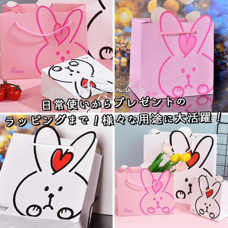 SALE✳︎ハンドメイド✳︎巾着　コップ袋にぜひ♪ラビット　うさぎ　ベージュ SALE✳︎ハンドメイド✳︎巾着 コップ袋にぜひ♪ラビット うさぎ