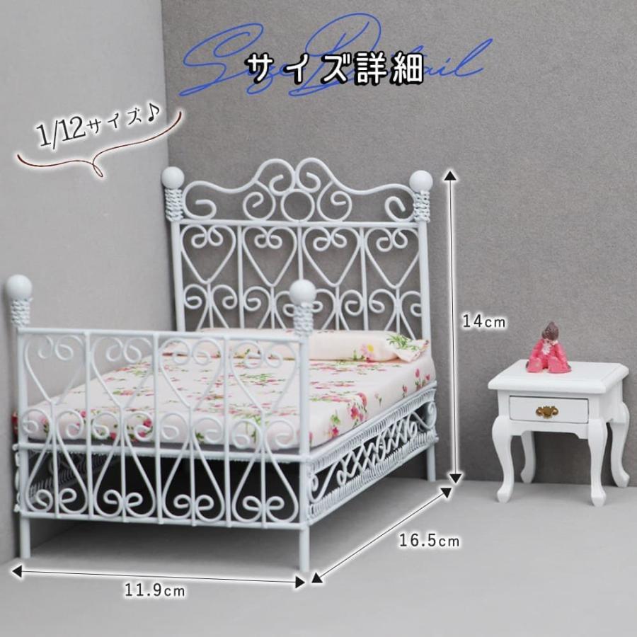 ミニチュア家具 1/12 1:12 ドールハウス ベッド フレーム