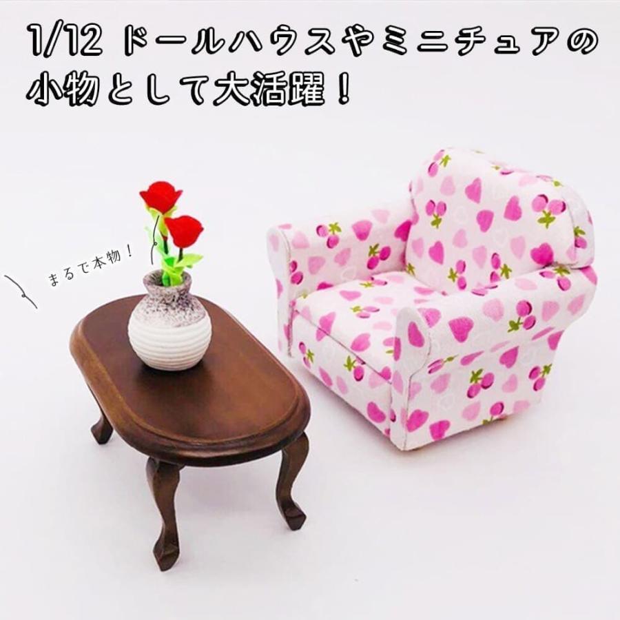 ミニチュア家具 1/12 1:12 ドールハウス コーヒー センター ソファ