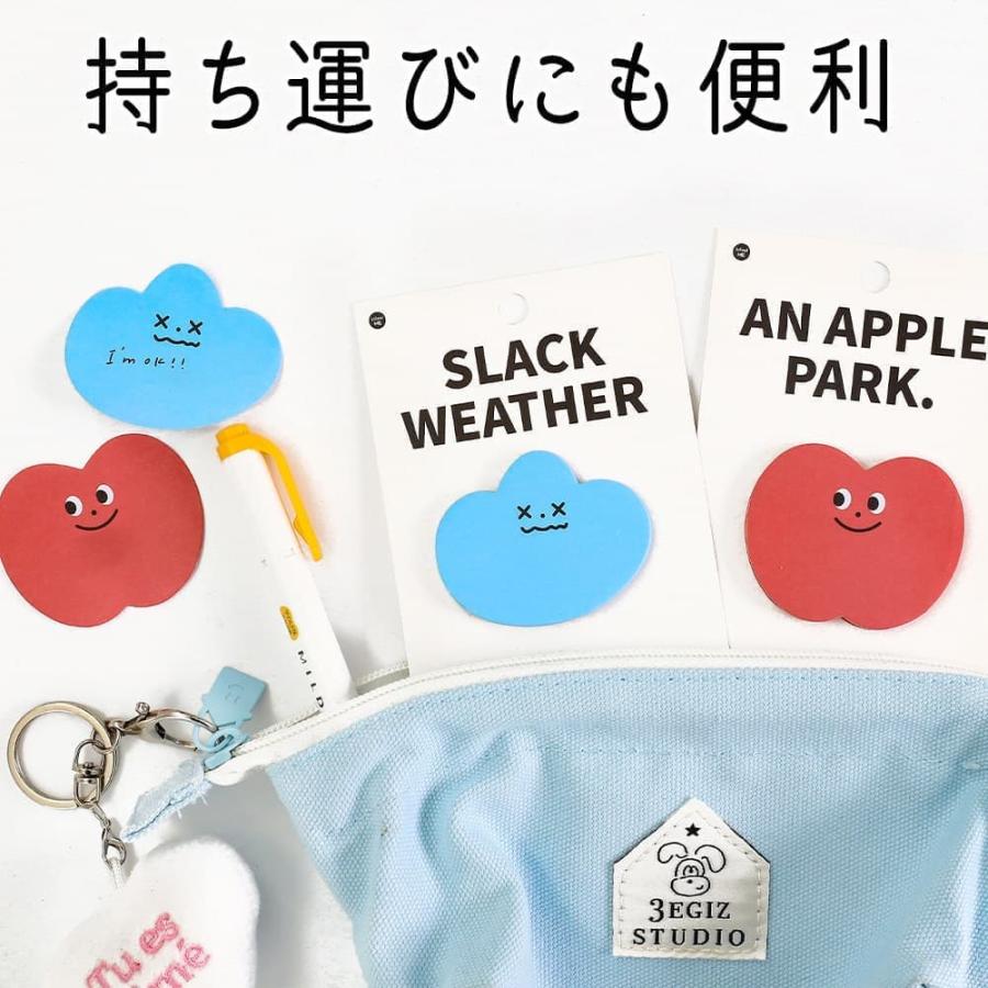 付箋 ふせん メモ6種 セット 徳用 合計 180枚 シール スライム 顔文字