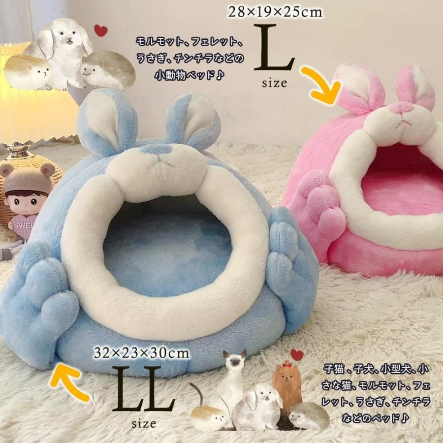 モルモット フェレット うさぎ ベッド ハウス 家 小屋 寝床 モルモット フェレット うさぎ ベッド ハウス 家 小屋 寝床