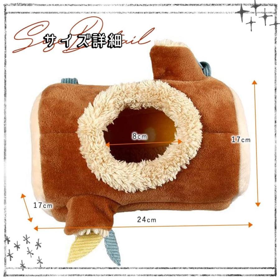 ゴールデン ハムスター キンクマ 小鳥 モモンガ リス インコ ペット