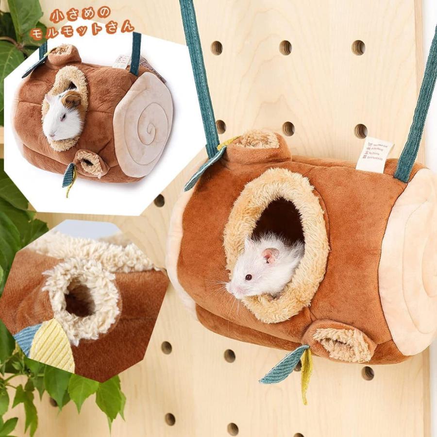 risubaco ハムスター　犬　2個セット　美品cocoriang risubaco ハムスター 犬 2個セット 美品cocoriang