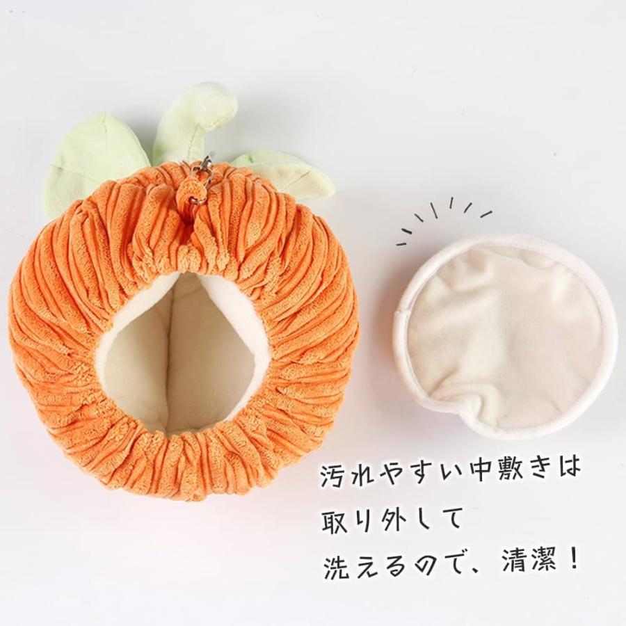 モモンガハウス (パンダカフェ柄ピンク)ボアベージュ 2000円 ハムスター 小鳥 モモンガ リス 小動物 ハウス ベッド家 ペット