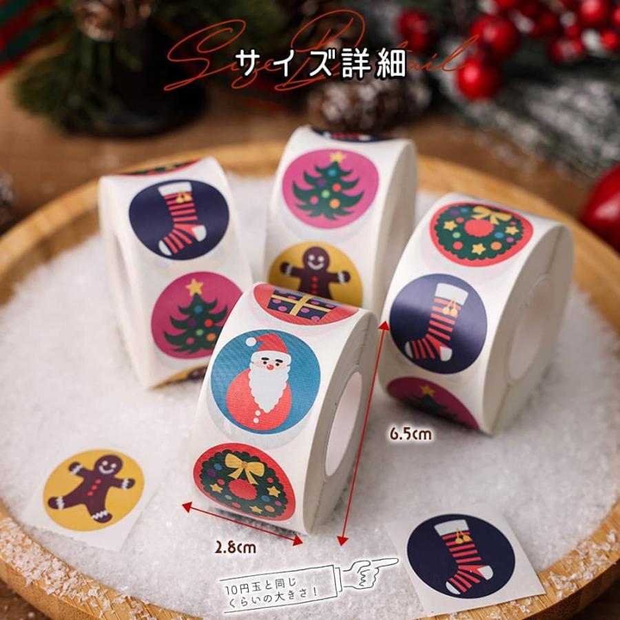 確認用1599円　クリスマスシール　5ロールサンキューシール　ギフト　ステッカー サンキューシール ギフトシール ギフトステッカー ラベル 丸型 thank