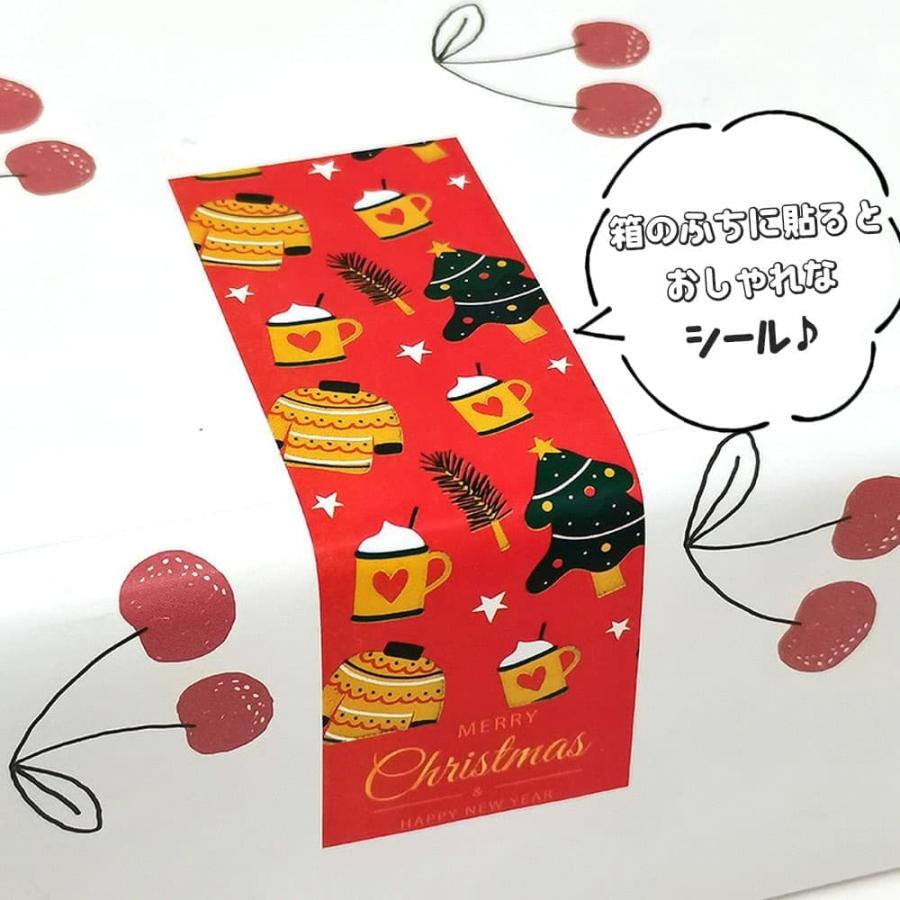 シールクリスマス ロールシール 3種 100枚 大量 セット 9×3cm 縦長