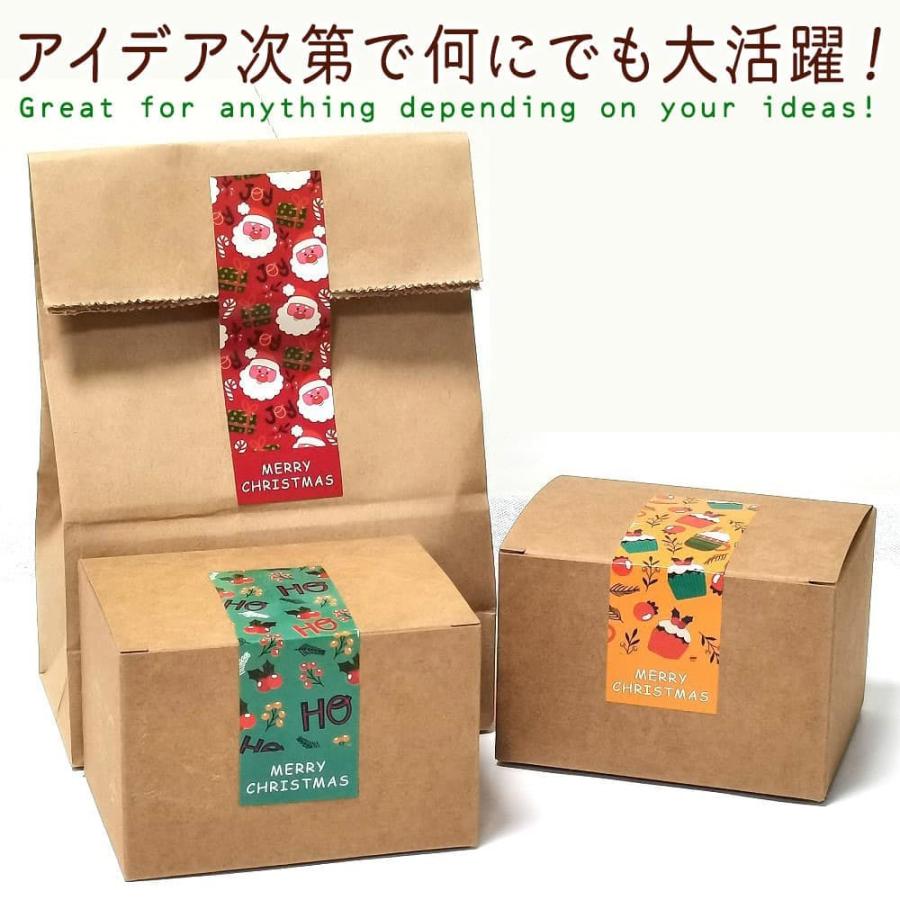 シールクリスマス ロールシール 3種 100枚 大量 セット 9×3cm 縦長