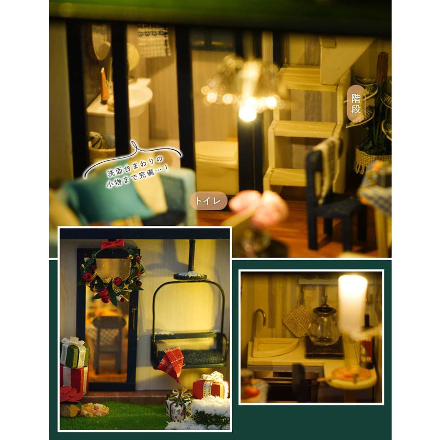 ドールハウス 1/24 スケール ミニチュア 手作りキット セット