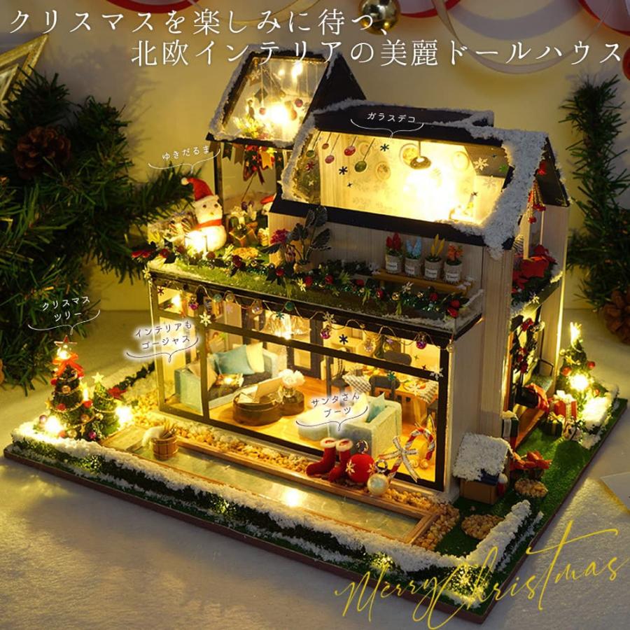 ハンドメイド☆ミニチュアドールハウス☆サンタさんの山小屋☆完成品