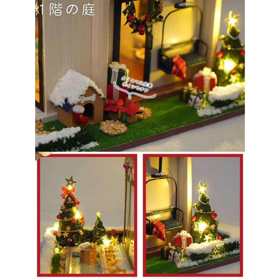 ドールハウス 1/24 スケール ミニチュア 手作りキット セット