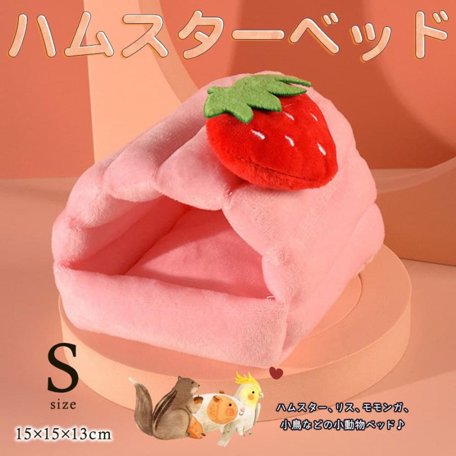 risubaco ハムスター　犬　2個セット　美品cocoriang cocoriang “Gray Niya” 受注のご案内 | risubaco
