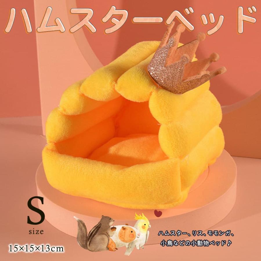 Y*I様 鳥かご　KINSEN ゴールド インテリア キンセン Y*I様 鳥かご KINSEN ゴールド インテリア キンセン Y*I様