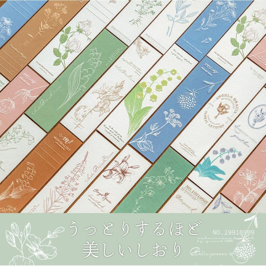 アンティークフランス メダイ付き セルロイドホーリーカード 栞ブックマーカー２枚 Amazon.co.jp: アンティークフランス メダイ セルロイドホーリー