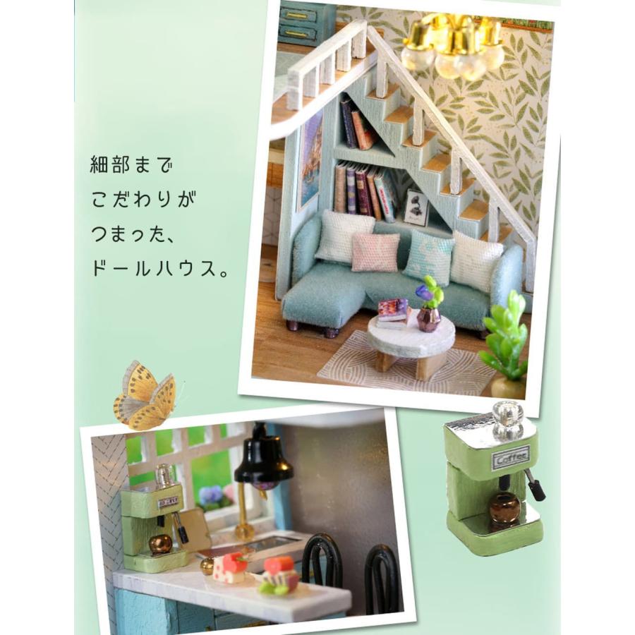 ドールハウス ミニチュア 手作りキット セットレトロ タウン