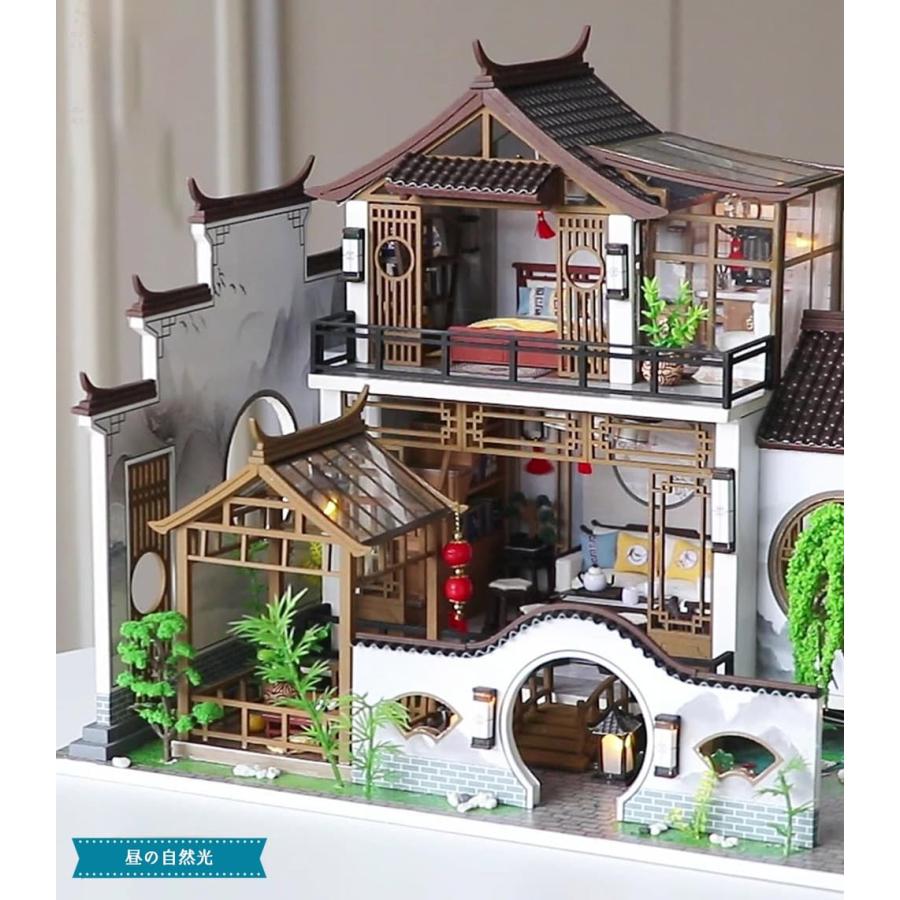 1/24 ドールハウス ミニチュア 手作りキット セット中国風 中華 1/24 ドールハウス ミニチュア 手作りキット セット中国風 中華