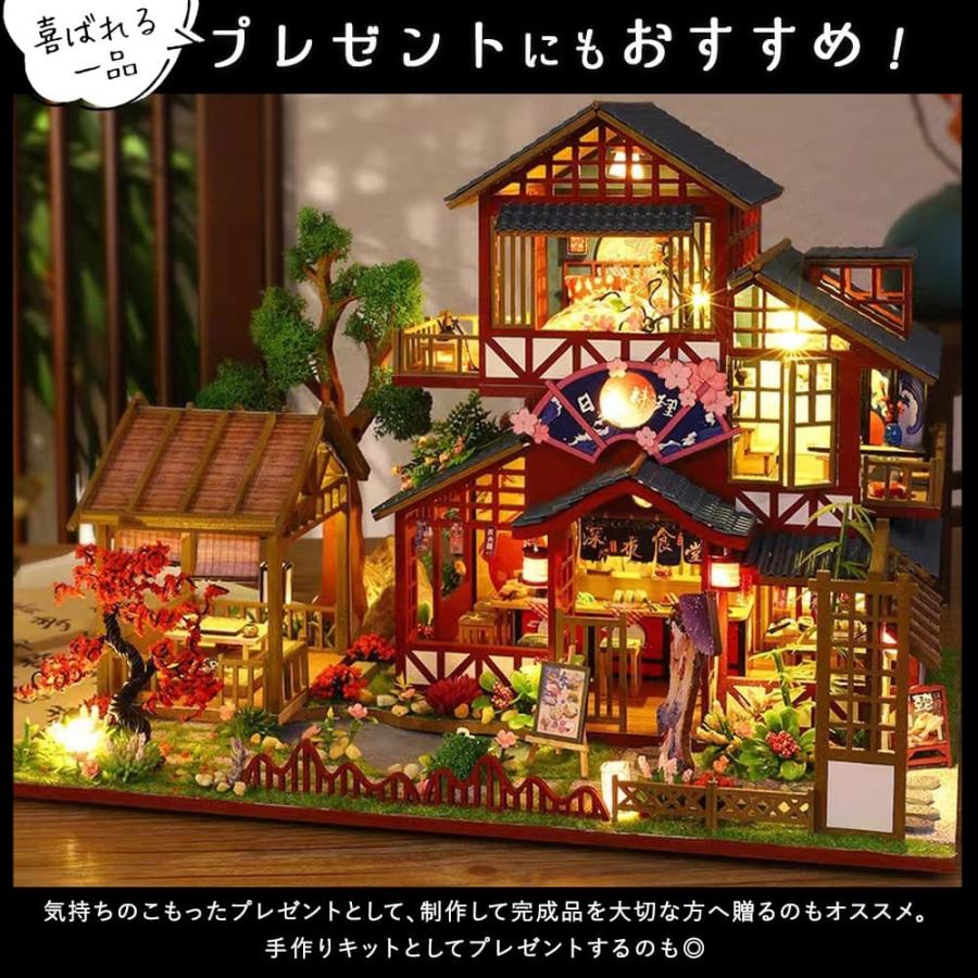 ドールハウス完成品【和風旅館】（LEDライト、オルゴール、ケース付き） ドールハウス ミニチュア 手作りキット | 日本庭園のある老舗旅館 和風