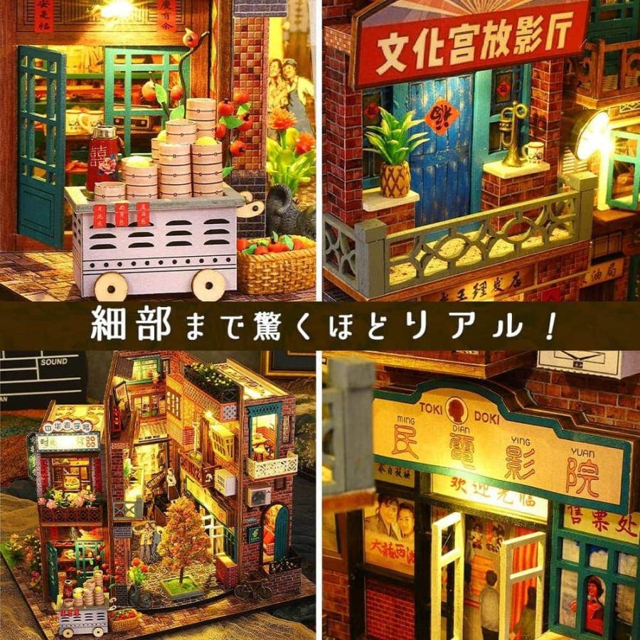 1/24 ドールハウス ミニチュア 手作りキット セット 英語説明書 本棚