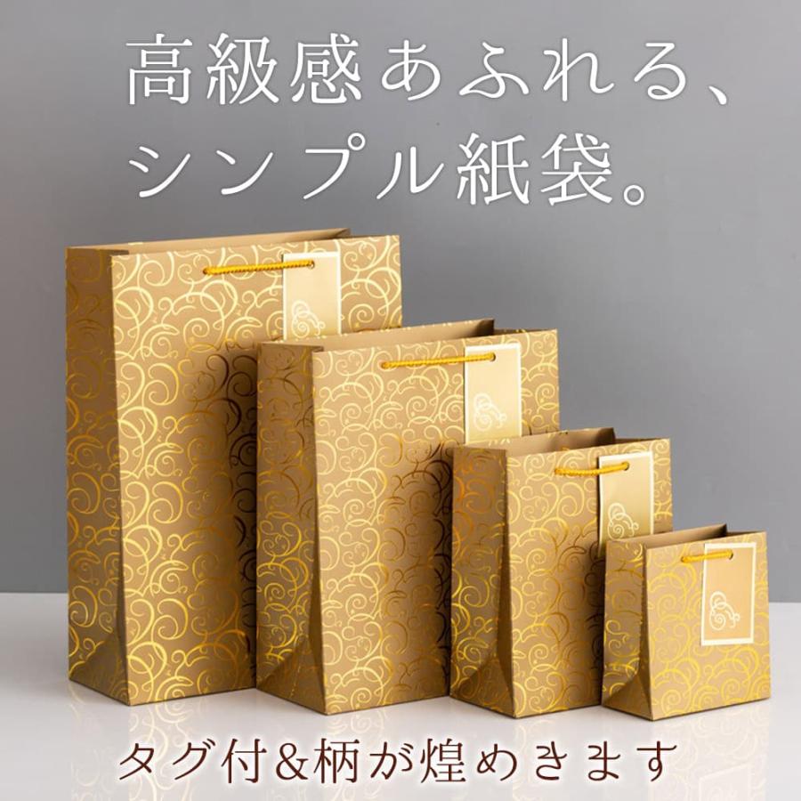 紙袋 100枚 セット 赤 贈答 プレゼント 手提袋 ボトル 新品 未使用 ラッピングギフトバッグ 手提げ袋 紙袋 5枚 ( レッド 和風×タグ 25.3