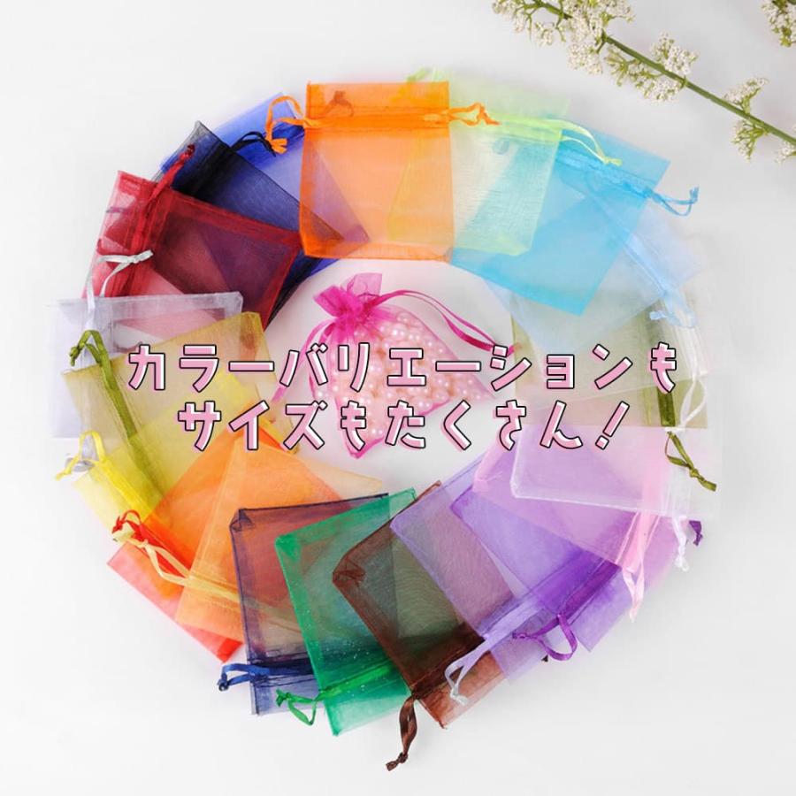 ラッピングオーガンジー 巾着袋 40枚セット 7X9cm ネイビー ジュエリー