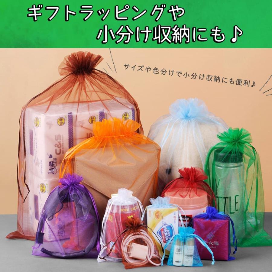 ラッピングオーガンジー 巾着袋 40枚セット 7X9cm ネイビー ジュエリー