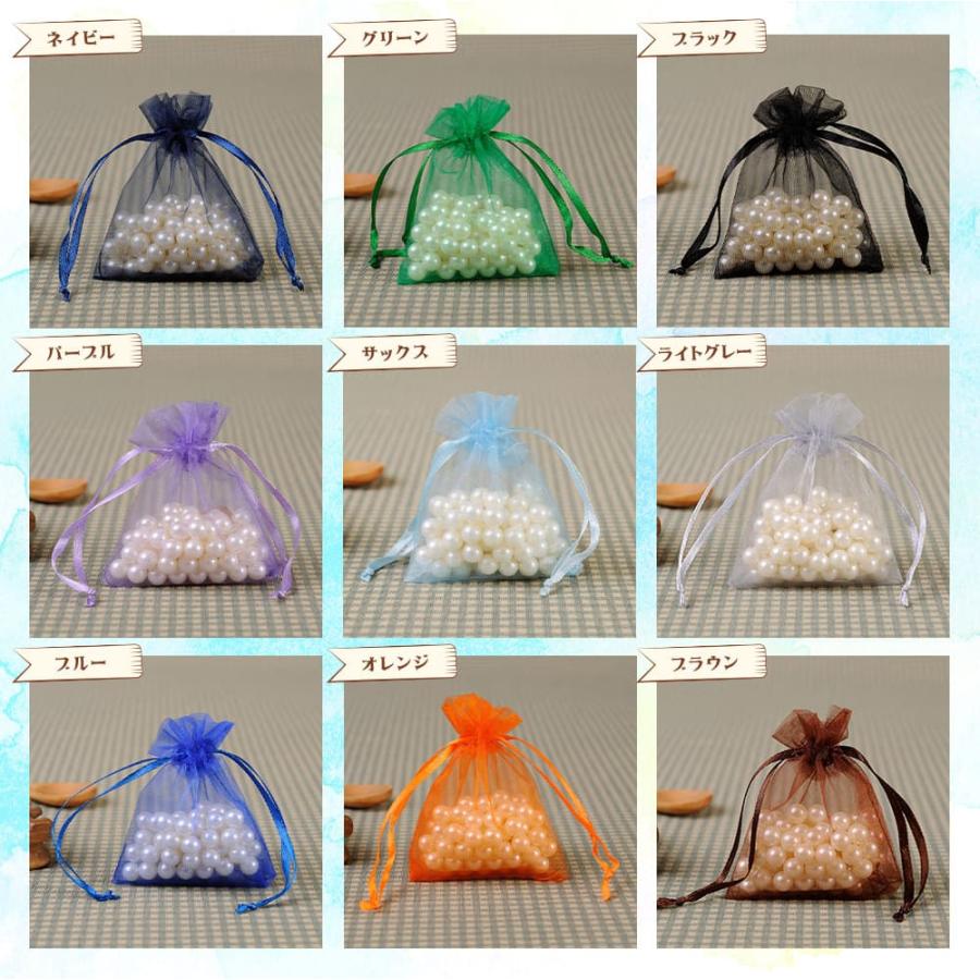 ラッピングオーガンジー 巾着袋 40枚セット 7X9cm ネイビー ジュエリー