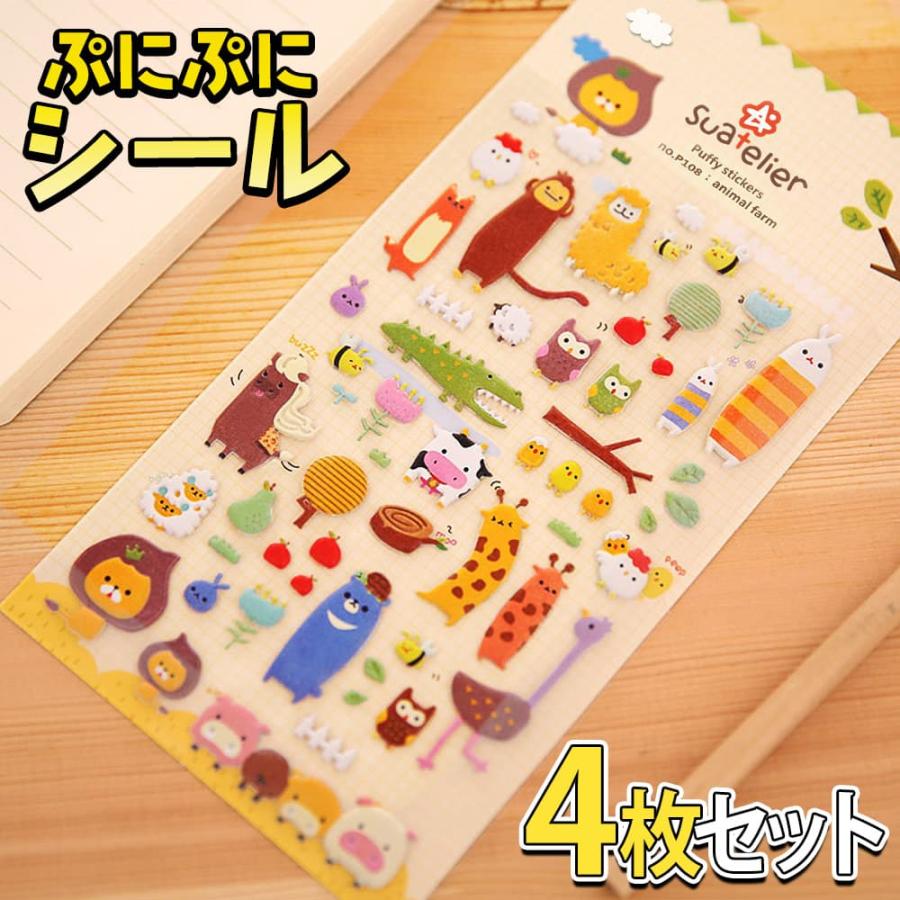 激レア】MBS ごぶごぶ ステッカー シール 非売品 激レア】MBS ごぶごぶ