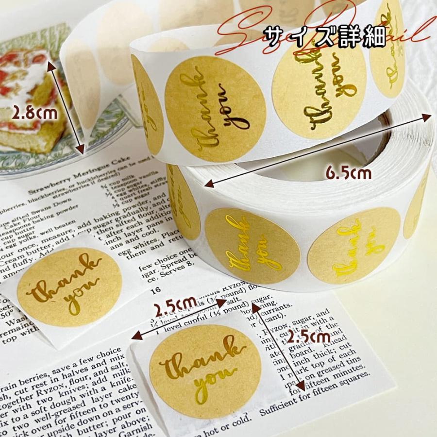 シール大量 500枚 ロール ステッカー サンキュー きらき ら ゴールド