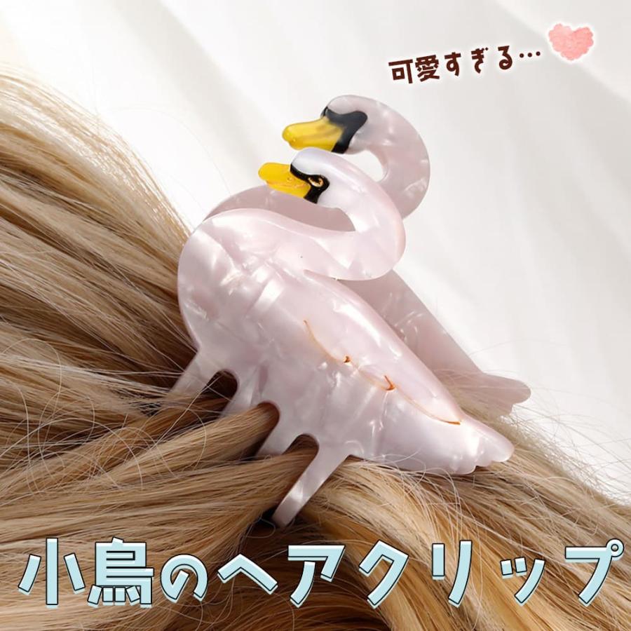 鳥 ヘア クリップ ヘアアクセサリー レディース白鳥 ホワイト 小さめ