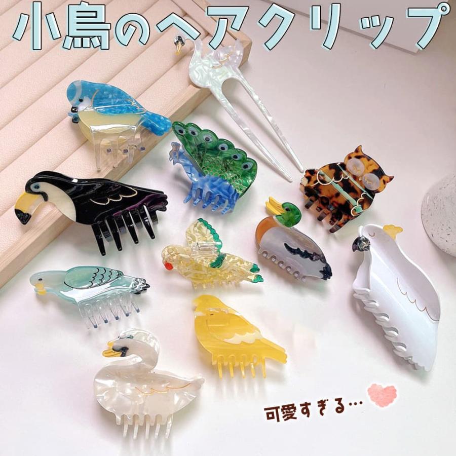 鳥 ヘア クリップ ヘアアクセサリー レディースカモ グリーン ブラウン