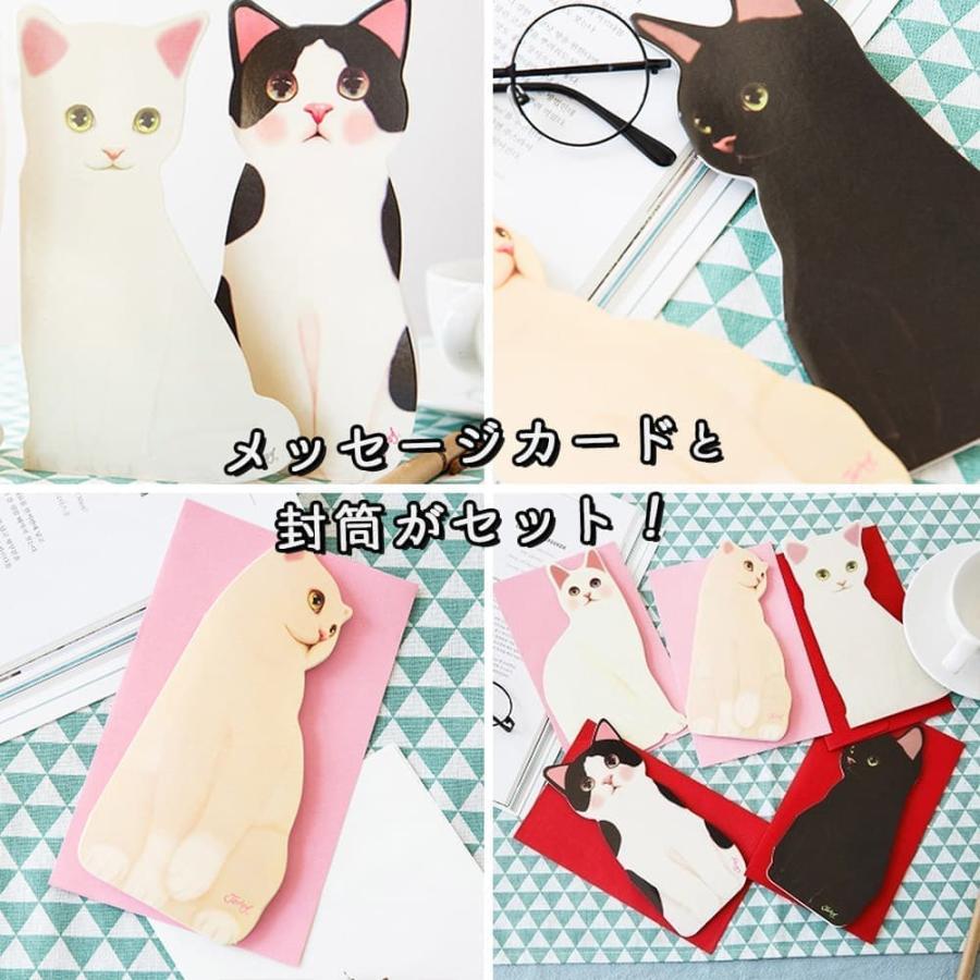 Jetoy愛らしい 猫 メッセージ カード 5種+封筒 セット グリーティング