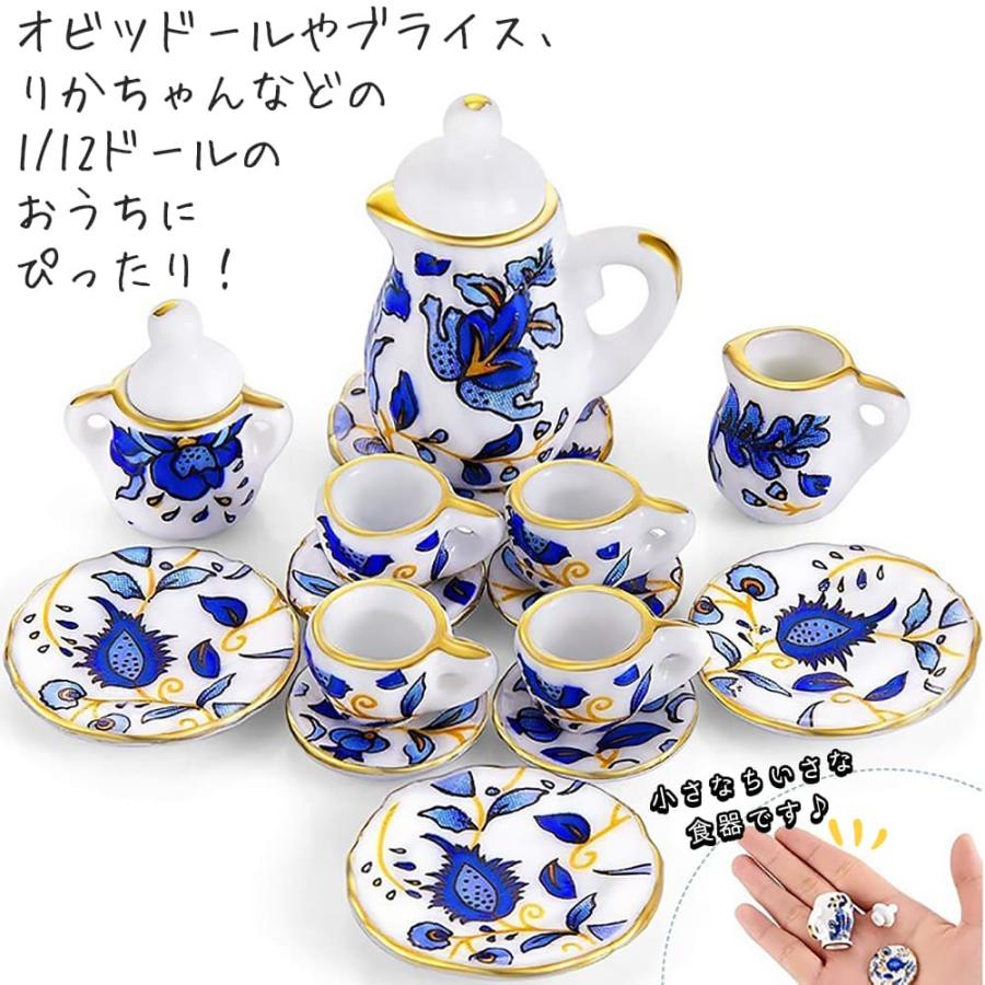 ミニチュア1/12 スケール ドールハウス 食器 器 15点セット 陶器 皿