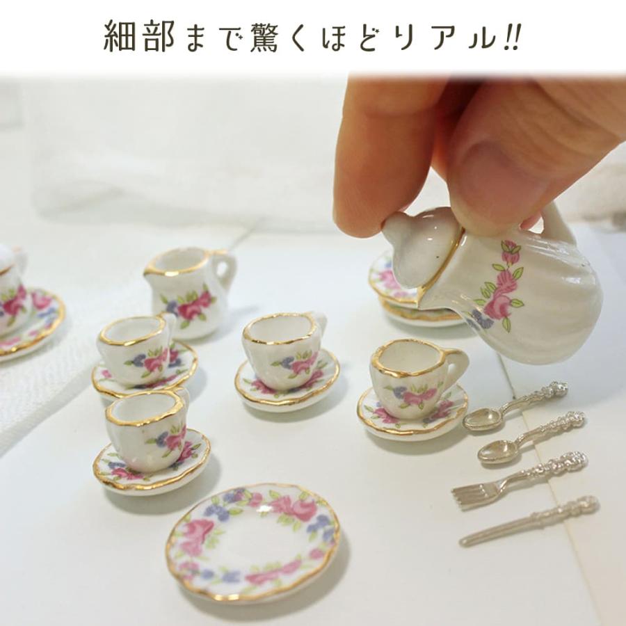 ミニチュア1/12 スケール ドールハウス 食器 器 15点セット 陶器 皿