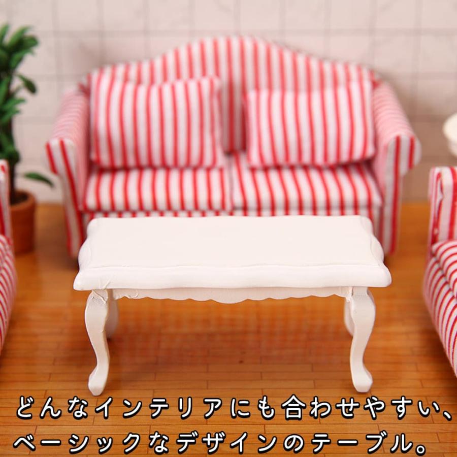 ミニチュア家具 1/12 1:12 ドールハウス コーヒー センター ミニチュア家具 1/12 1:12 ドールハウス コーヒー センター
