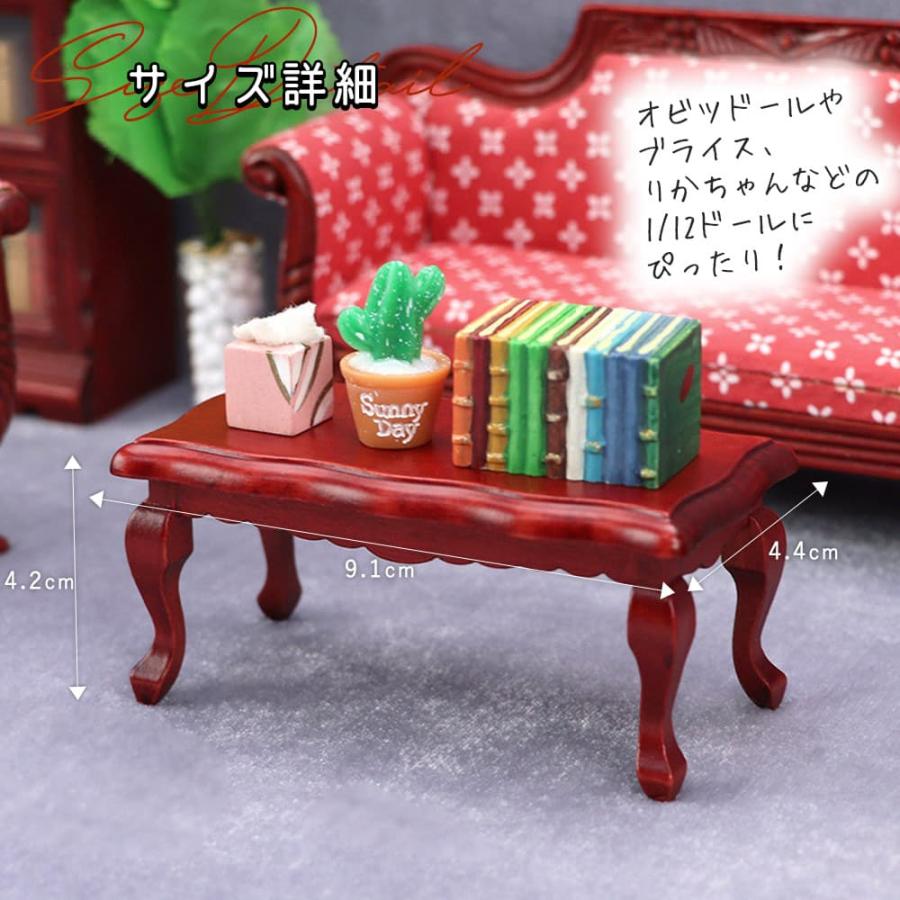 ミニチュア家具 1/12 1:12 ドールハウス コーヒー センター ミニチュア家具 1/12 1:12 ドールハウス コーヒー センター