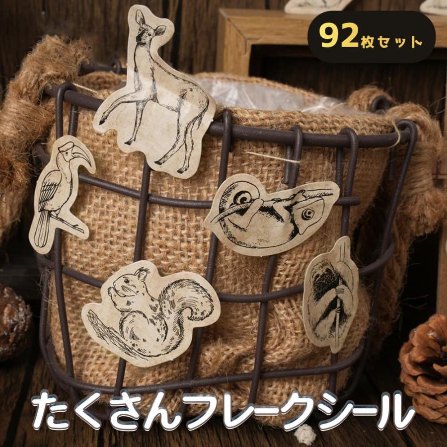 シールフレーク 92枚 アソート セット アニマル 動物 うさぎ コアラ