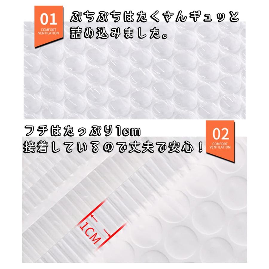 25枚入 ) クッション 封筒 16×19.5cm 物が入るサイズ 14×15.5cm