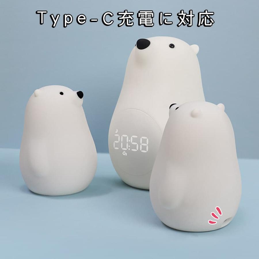テディベア シロクマ2点セット　 LED ランプ 電気しろくま テディベア シリコン ホワイト 白 暖色 電球色