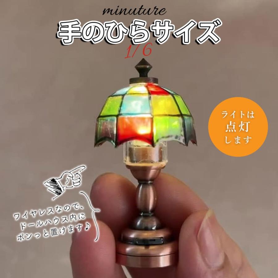 ミニチュア1/6 1:6 スケール 本当に電気がつく スタンドランプ ミニチュア1/6 1:6 スケール 本当に電気がつく スタンドランプ
