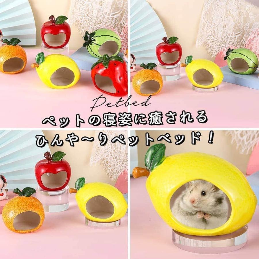ハムスター 小動物 ハウスいちご レッド ベッド 陶器 ピンク ひんやり