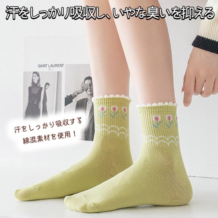 靴下 ソックスチューリップ 5種 アソート セット くるぶし