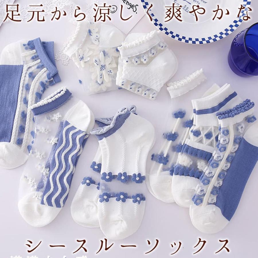 Jolly Jury オックス花柄ダルマコンビ 花柄 スノーウエア セット売り Jolly Jury オックス花柄ダルマコンビ 花柄 スノーウエア セット