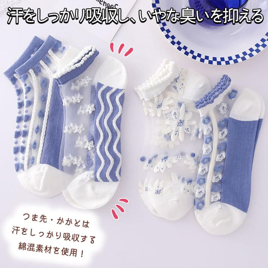 靴下 ソックス8種 アソート セット 花 フラワー ホワイト