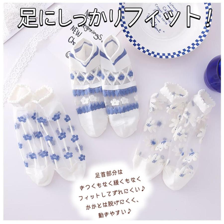 靴下 ソックス8種 アソート セット 花 フラワー ホワイト