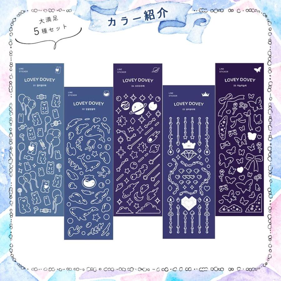 【セット】ホロ ノーマル 館林見晴 ときメモ 30th シールコレクション セット】ホロ ノーマル 館林見晴 ときメモ 30th シール