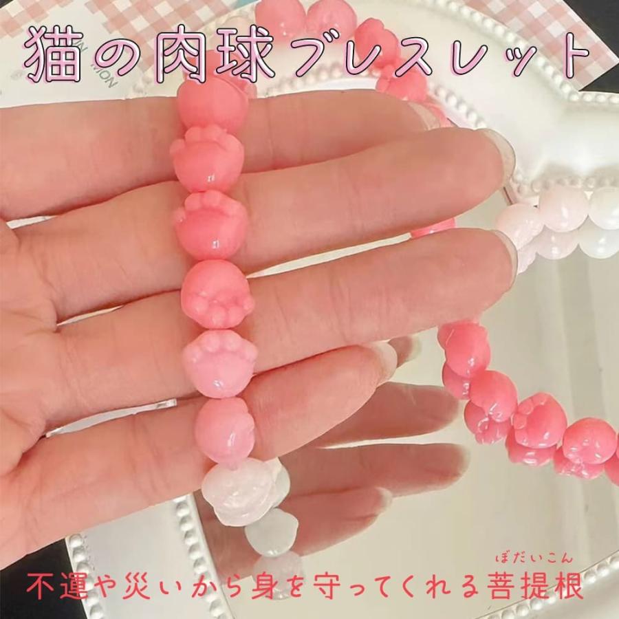 ブレスレット レディース アクセサリー猫 犬 肉球 腕輪 天然 菩提根