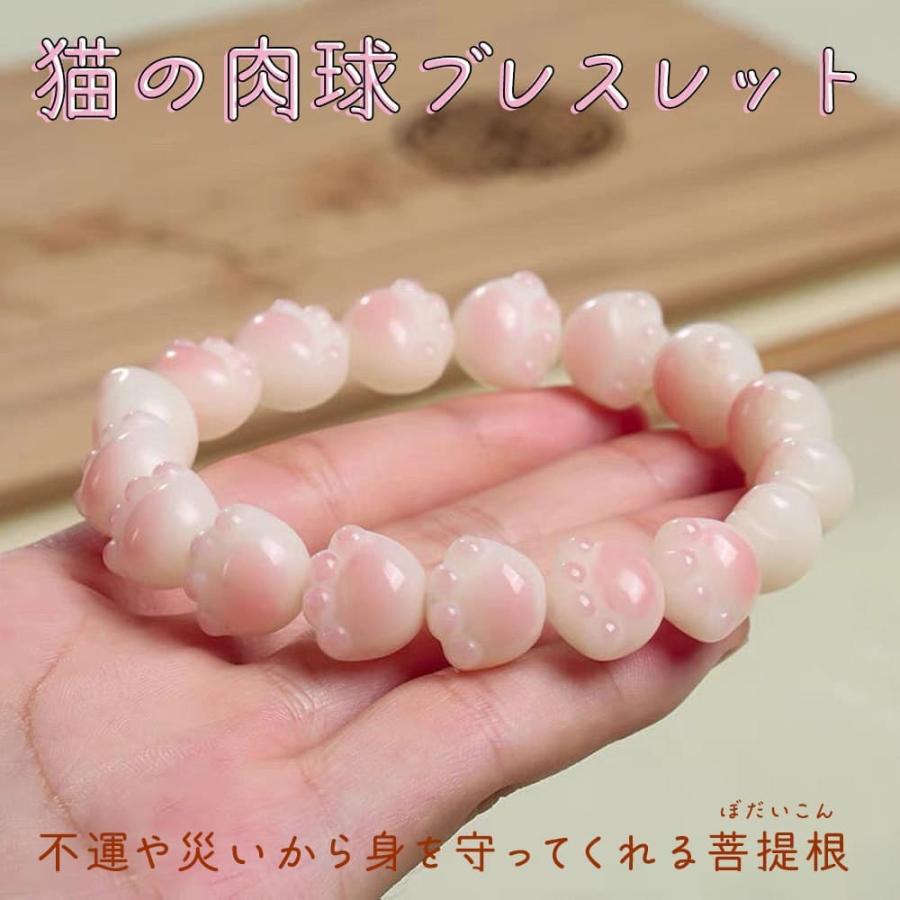 【愛の守護】クンツァイト×蝶々モチーフ♡癒しと変容の天然石ブレスレット 愛の守護】クンツァイト×蝶々モチーフ♡癒しと変容の天然石