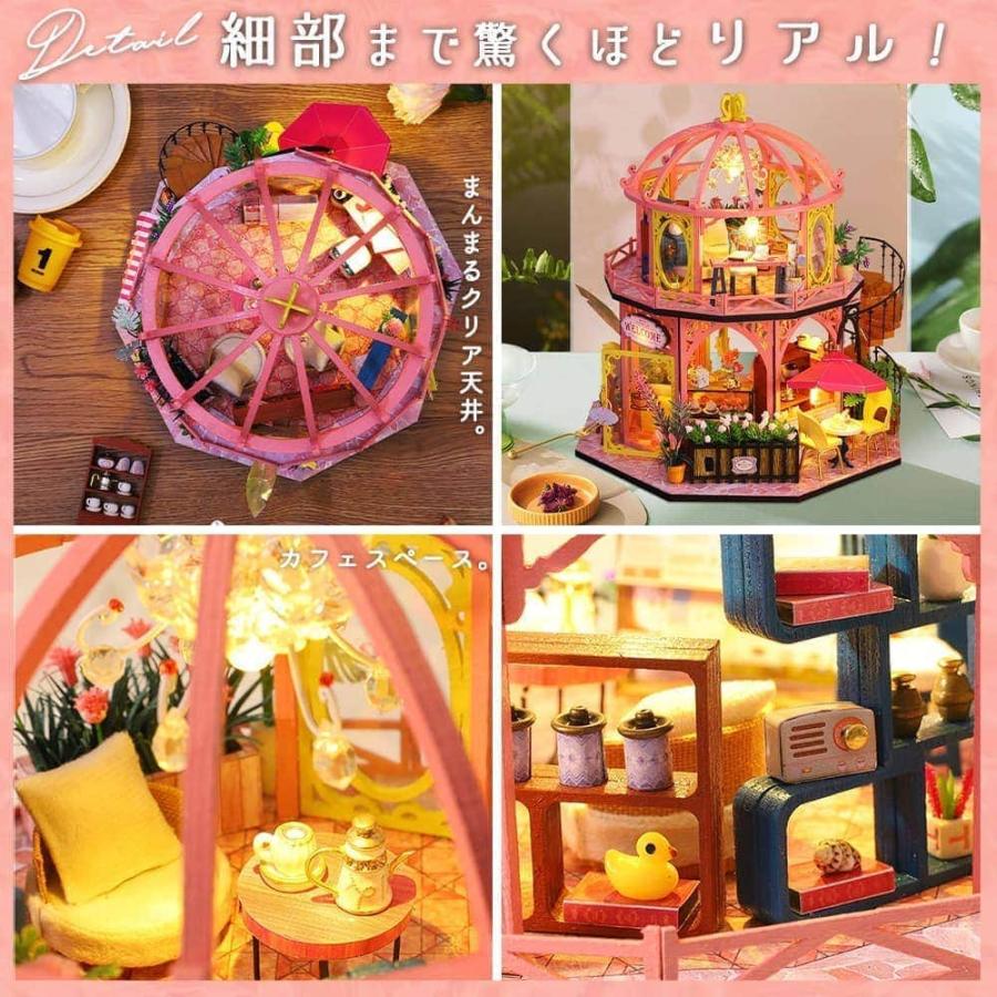 ミニチュア★ドールハウス ★ナチュラルな花屋さん★Hです it-61b5c0cd6a109-1200.png