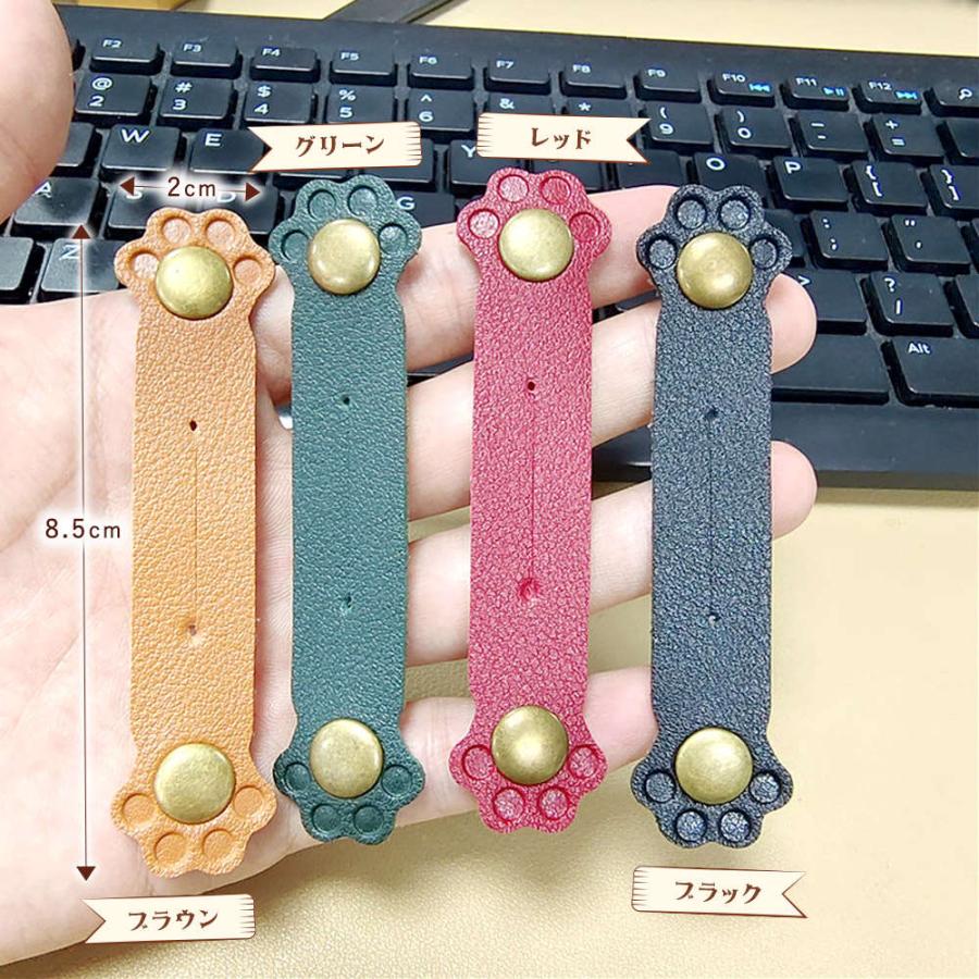 猫 ネコ コード クリップ イヤホン ホルダー レッド 1本 & ブラウン 1本 ケーブル 配線 まとめ 結束 収納 バンド クリップ 絡まらない |  | 03